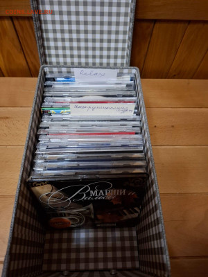 12+CD диски - 3d