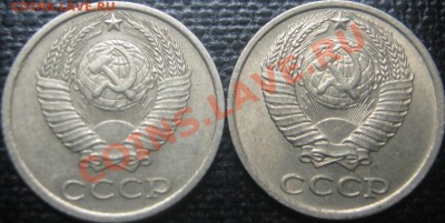 10к 1984г Гурт чаще,реже!до 14.02.12. в 22-00 мск - IMG_0051