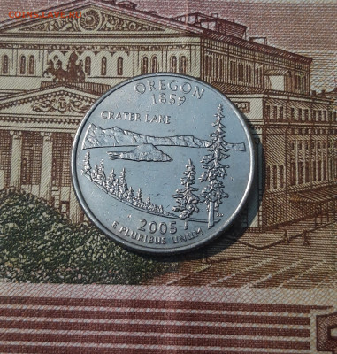 4 доллара 2005 года (D) 50 штатов - ОРЕГОН До 04.05 - 20250222_195312