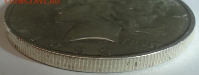 1 доллар США 1923 года . Мирный. Опеделение подлинности - 03.JPG