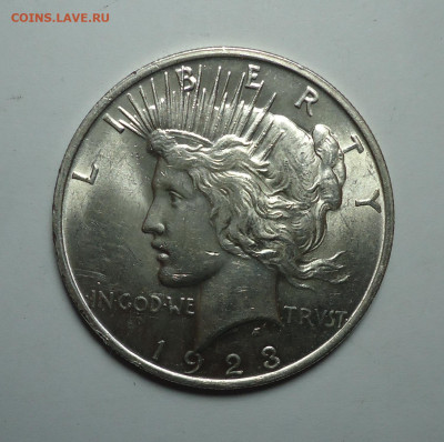 1 доллар США 1923 года . Мирный. Опеделение подлинности - 05.JPG