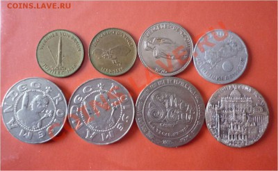Иностранные жетоны (8 шт. разных), просьба оценить - ж.JPG