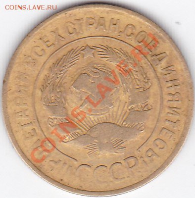 3 коп 1933 до 22.00моск 13.02.12.пн - 3к33_0002