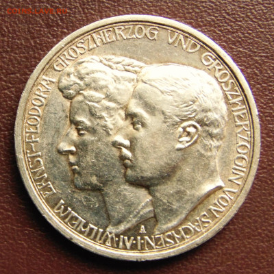 Саксония-Ваймар-Айзенх 3 марки 1910. До 04.05.25 - DSC09740.JPG