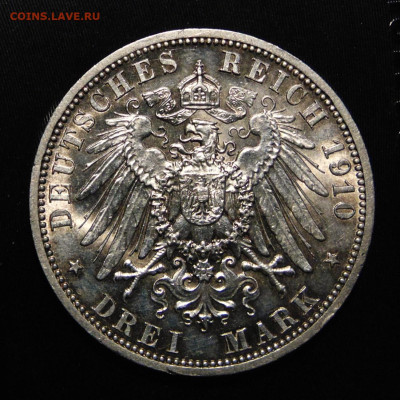Саксония-Ваймар-Айзенх 3 марки 1910. До 04.05.25 - DSC09781.JPG