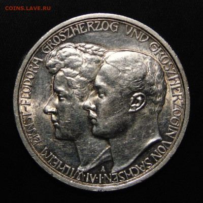 Саксония-Ваймар-Айзенх 3 марки 1910. До 04.05.25 - DSC09780.JPG