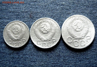 10,15,20копеек1952год.3шт.до 30.04.25 в 22.30 МСК. - 11zon_cropped (11)