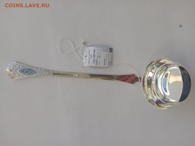 Половник из серебра - 4.