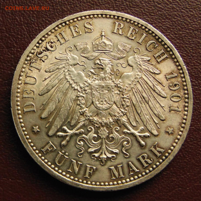 5 марoк 1901, династия. До 04.05.25 - DSC09796.JPG