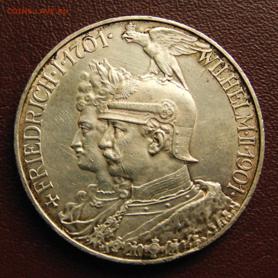 5 марoк 1901, династия. До 04.05.25 - DSC09795.JPG