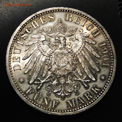 5 марoк 1901, династия. До 04.05.25 - DSC09820.JPG