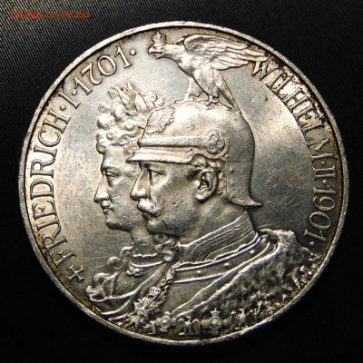 5 марoк 1901, династия. До 04.05.25 - DSC09819.JPG