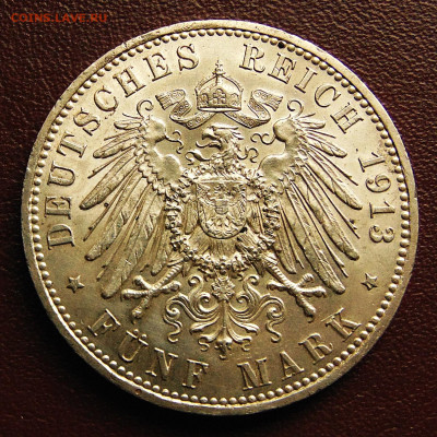 Пруссия. 5 марок 1913. До 04.05.25 - DSC09798.JPG