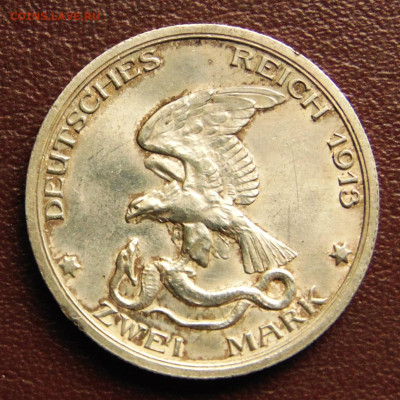 Пруссия 2 марки 1913, "толпа". До 04.05.25 - PR-2-13T-.JPG