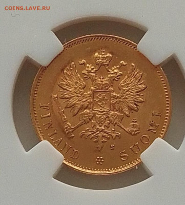 Русско-финские 10 марок 1882 MS61 до 03.05.25 в 22.00 - IMG_20250428_162924