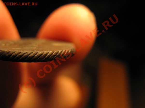 Деньга 1798 КМ - Сохран -  до 16.07 - IMG_3919