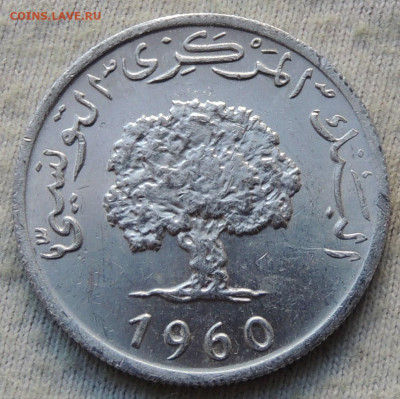 Тунис 5 миллимов 1960 №2 до 30.04.2025 - Тунис 5 миллимов 1960 .JPG