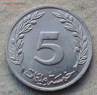Тунис 5 миллимов 1960 №2 до 30.04.2025 - Тунис 5 миллимов 1960.JPG