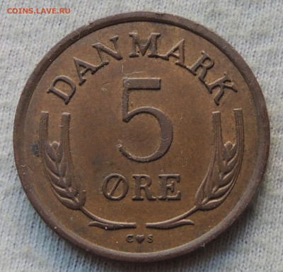 Дания 5 эре 1965 30.04.2025 - Дания 5 эре 1965.JPG