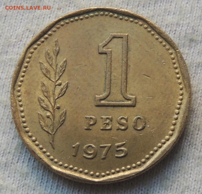 Аргентина 1 песо 1975 до 30.04.2025 - Аргентина 1 песо 75.JPG