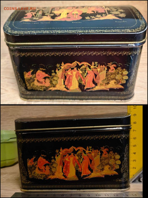 Коробочка из металла винтажная ссср. Сказки. До 02.05 - IMG_20250428_232802