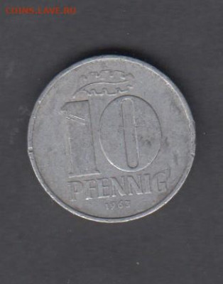 ГДР 1963 10пф до 04 05 - 11