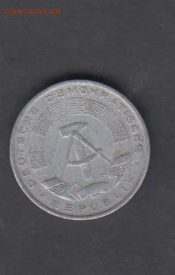 ГДР 1963 10пф до 04 05 - 11а