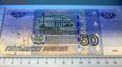 2004 Брак или рукоблуд? - 98DE3C1E-8640-4204-BF1D-86822793651C