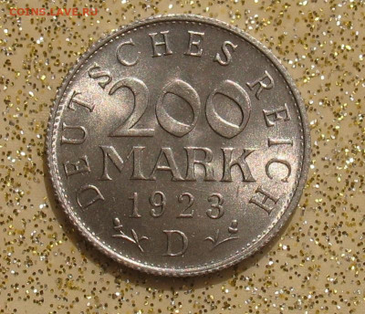 Германия 200 марок 1923 D(UNC) до 03.05.25г. 22.00ч. - герм200а