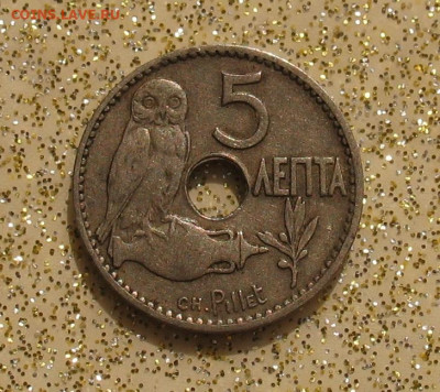 Греция 5лепт 1912 до 03.05.25г. 22.00ч. - греция3