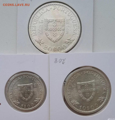 Португалия 1960 мореплаватель набор - Screenshot_20250429_103147