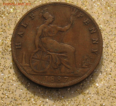 2 пенни 1887 до 03.05.25г. 22.00ч. - вел1