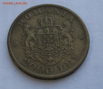 Румыния 2000 лей 1946 до 03.05.25г. 22.00ч. - рум1