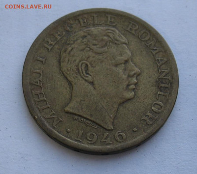 Румыния 2000 лей 1946 до 03.05.25г. 22.00ч. - рум