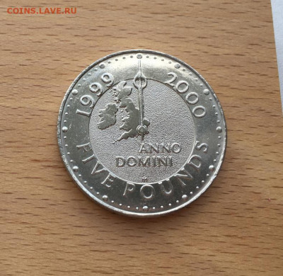 Крона Шайба Великобритания 5 фунтов 1999 Миллениум - krona_shajba_velikobritanija_5_funtov_1999_millenium