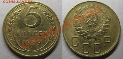 Только сегодня! С рубля!  5 коп.1939г До 10.02.12 в 22-00мск - 5-39г