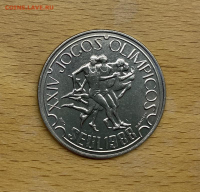 Крона Шайба Португалия 250 эскудо 1988 Олимпийские Игры - krona_shajba_portugalija_250_eskudo_1988_letnie_olimpijskie_igry_seul_olimpiada_sport