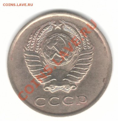 3к61г оценка - 3к61ос
