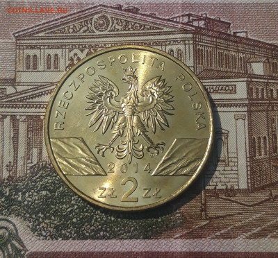 Польша 2 злотых 2014 года Польский коник До 05.05 - 20250227_180239