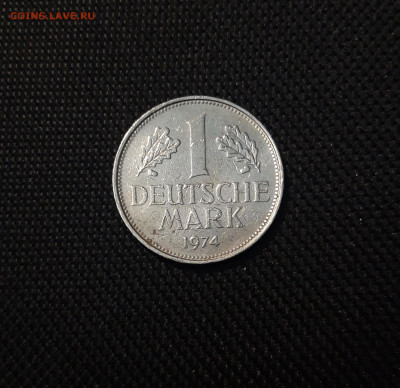 Германия ФРГ 1 марка 1974 года F До 05.05 - 20250308_003301