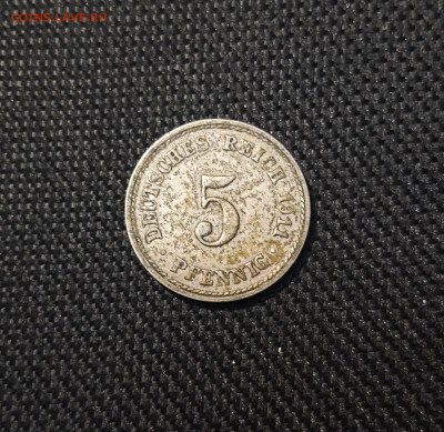ГЕРМАНИЯ 5 ПФЕННИГОВ 1911 года А До 05.05 - 20250308_003824