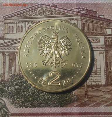 ПОЛЬША ЮБИЛЕЙКА 2 злотых 2007 года РЫЦАРЬ До 05.05 - 20250227_181938