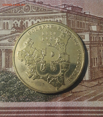 2 злотых 2009 70 лет Польскому подпольному движению До 05.05 - 20250227_181735