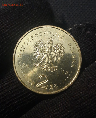 ПОЛЬША 2 злотых 2012 года БОЛЕСЛАВ ПРУС До 05.05 - 20250227_181131