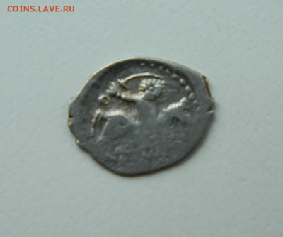 Деньга Ивана III  "Дозор". до 05.05.24 - DSCN5769.JPG