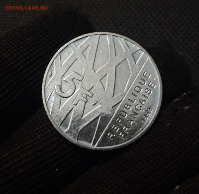 Франция 5 Франков 1992 года Пьер Мендес До 05.05 - 20250308_002228