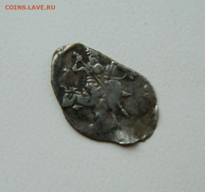 Копейка Фёдора Ивановича КГ-126. до 05.05.25 - DSCN5774.JPG