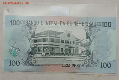 Бона Гвинея-Бисау 100 песо 1990 года UNC До 05.05 - IMG_20250429_175656
