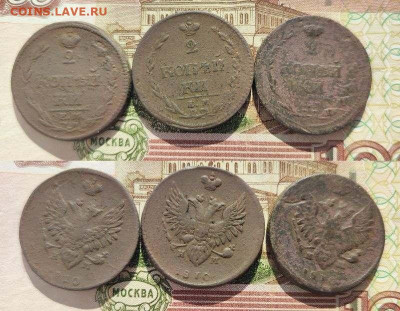 3 двушки 1810 ЕМ НМ (пчелки) до 22:00 04.05.25 - mm1