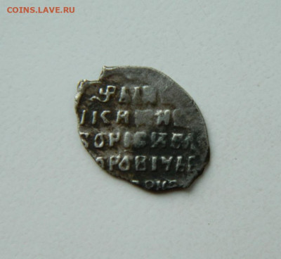 Копейка Бориса Фёдоровича КГ-173. до 05.05.25 - DSCN5777.JPG